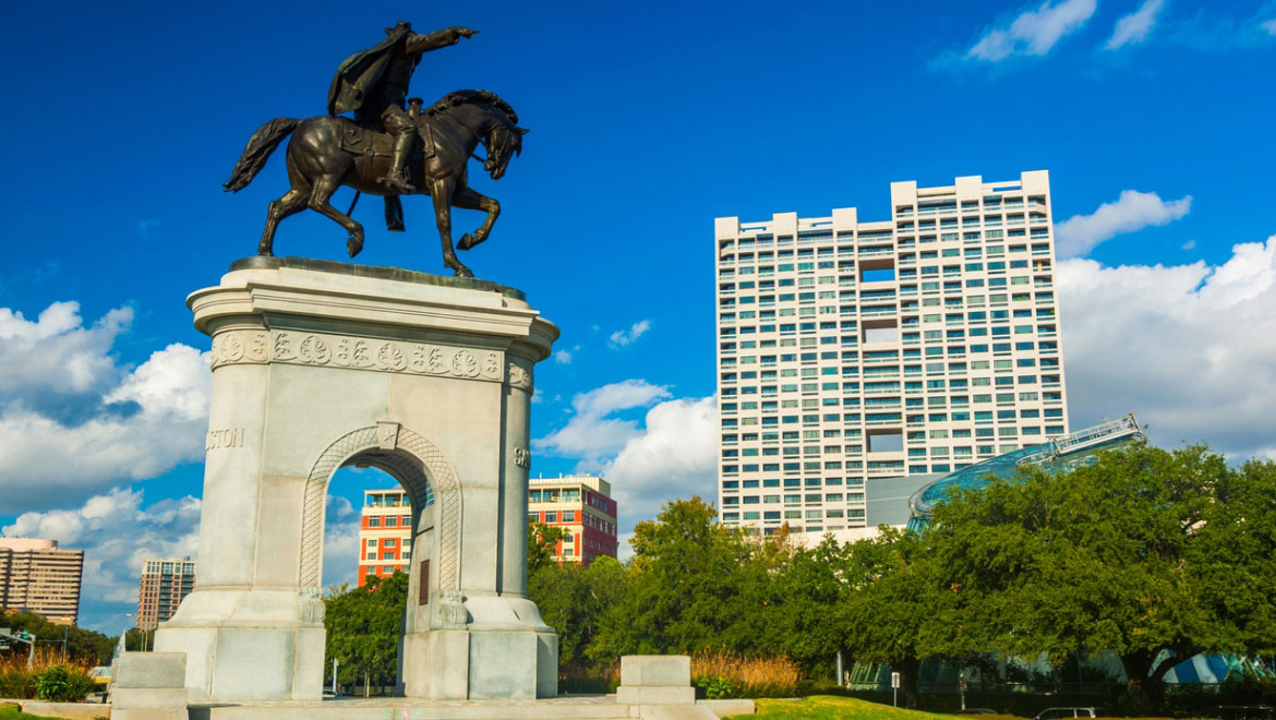 Houston Museum District