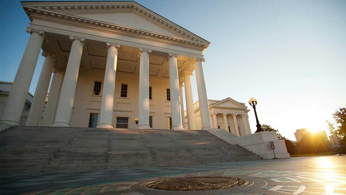 Front of Virginia state captiol.